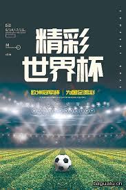 Lens